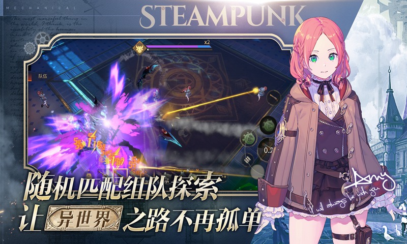 ProjectM官方版