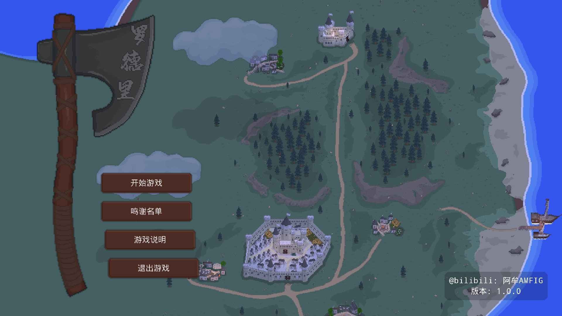 罗德里2.16