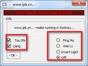 cs1.6透视作弊器 v1.0