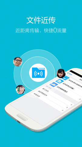 QQ(2011)