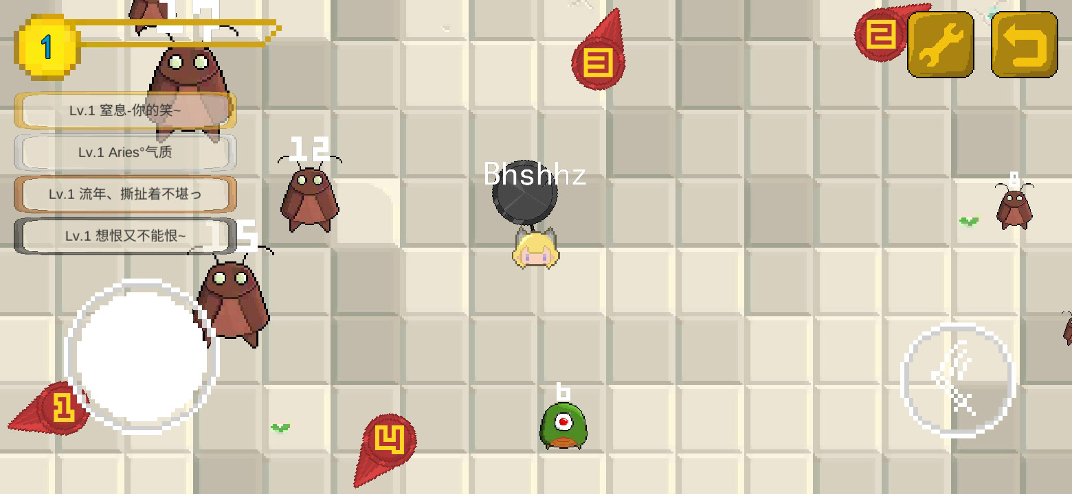 WhirlWind(转转大作战无限货币版) 4.7.1最新版