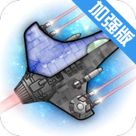 黑洞表面无限金币版 1.9.1无限能量版