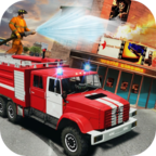 Real Fire Fighter(真正的消防员官方版) 1.0安卓版