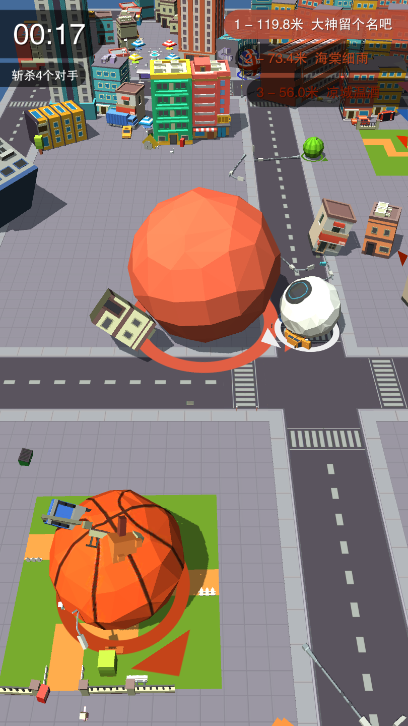 滚动大作战官方版(Big Big Baller) 1.3.7安卓版