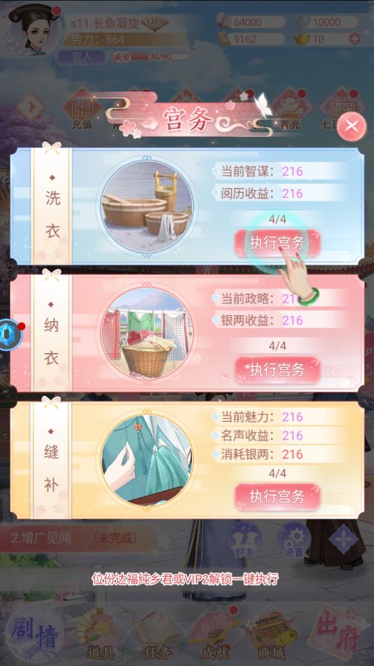 寰俊鎴浘_20200805110317.jpg