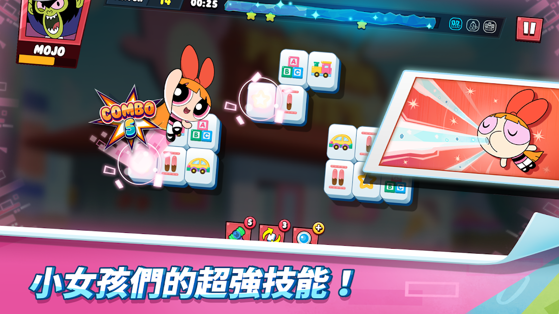 ppg(飞天小女警Smash官方版) 1.0.3安卓版