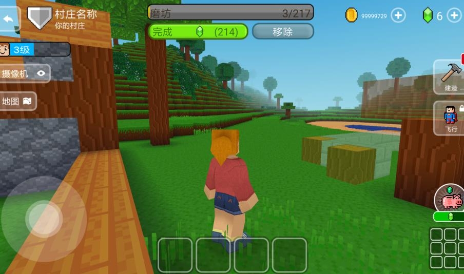 Block Craft 3D(块工艺无限金币版) 2.12.12中文版