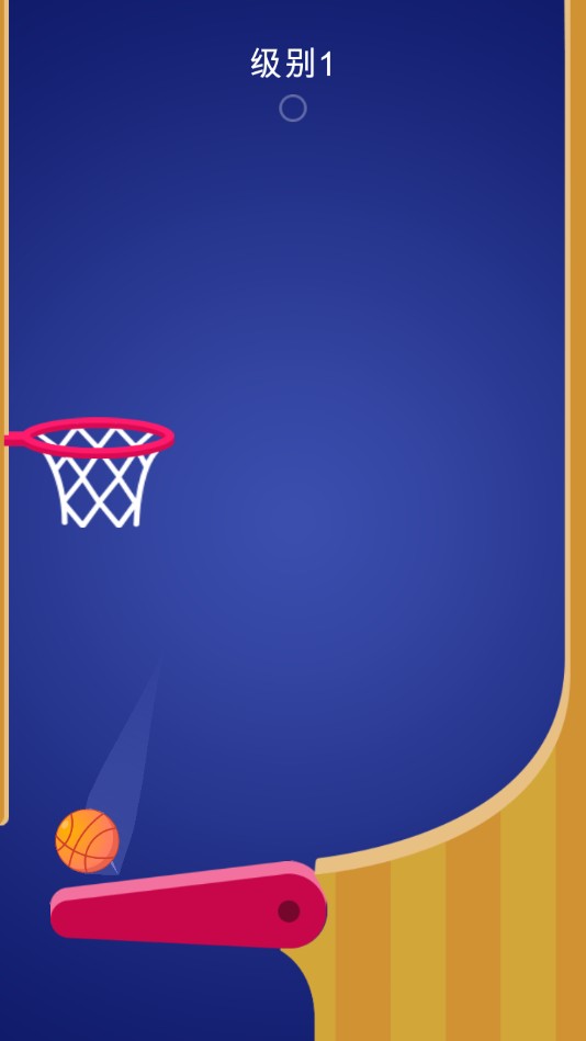 Flipper Dunk(弹跳灌篮无限钻石版) 1.16安卓版
