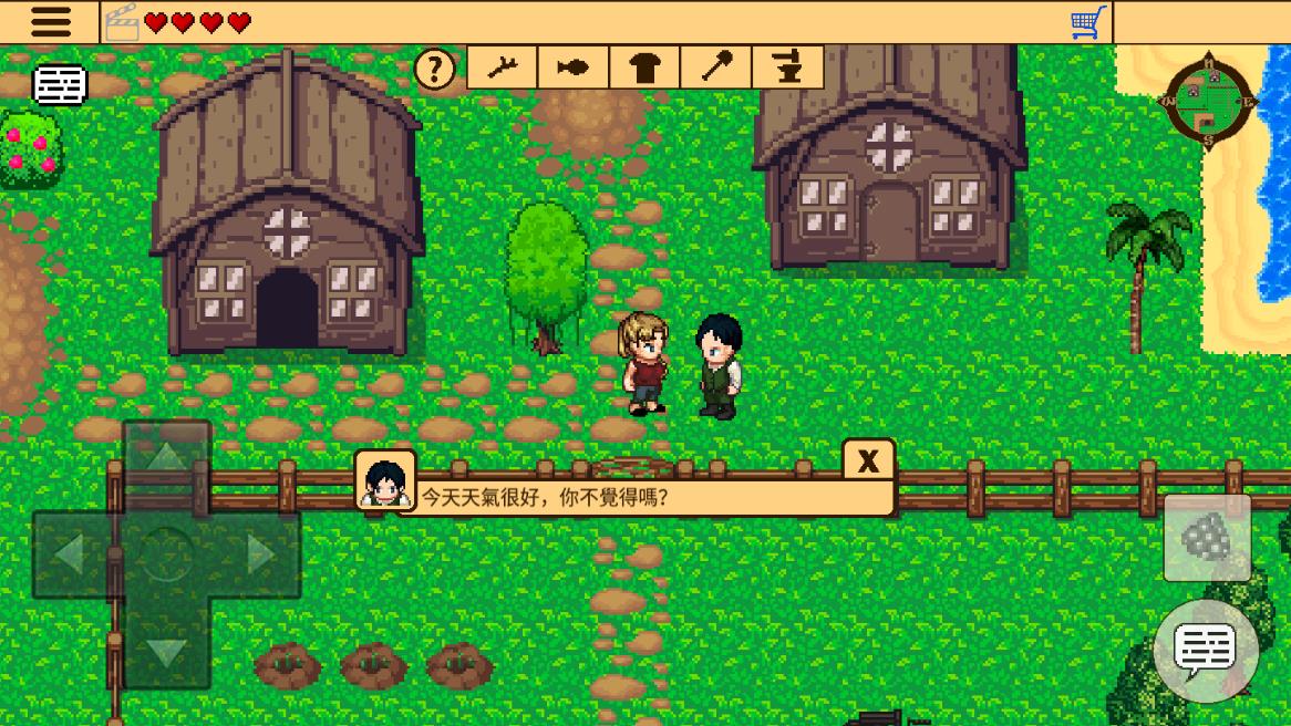 生存rpg2无限钻石版 3.5.0安卓版