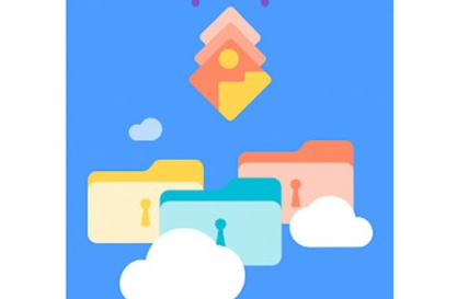 照片保险箱界面示意图