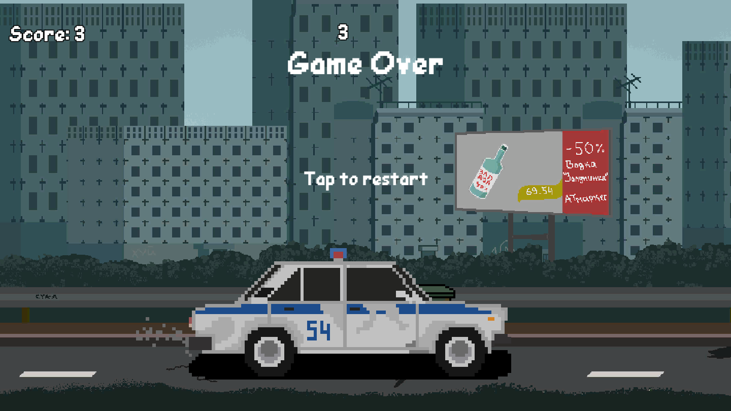 斯拉夫跑者官方版 0.3安卓版