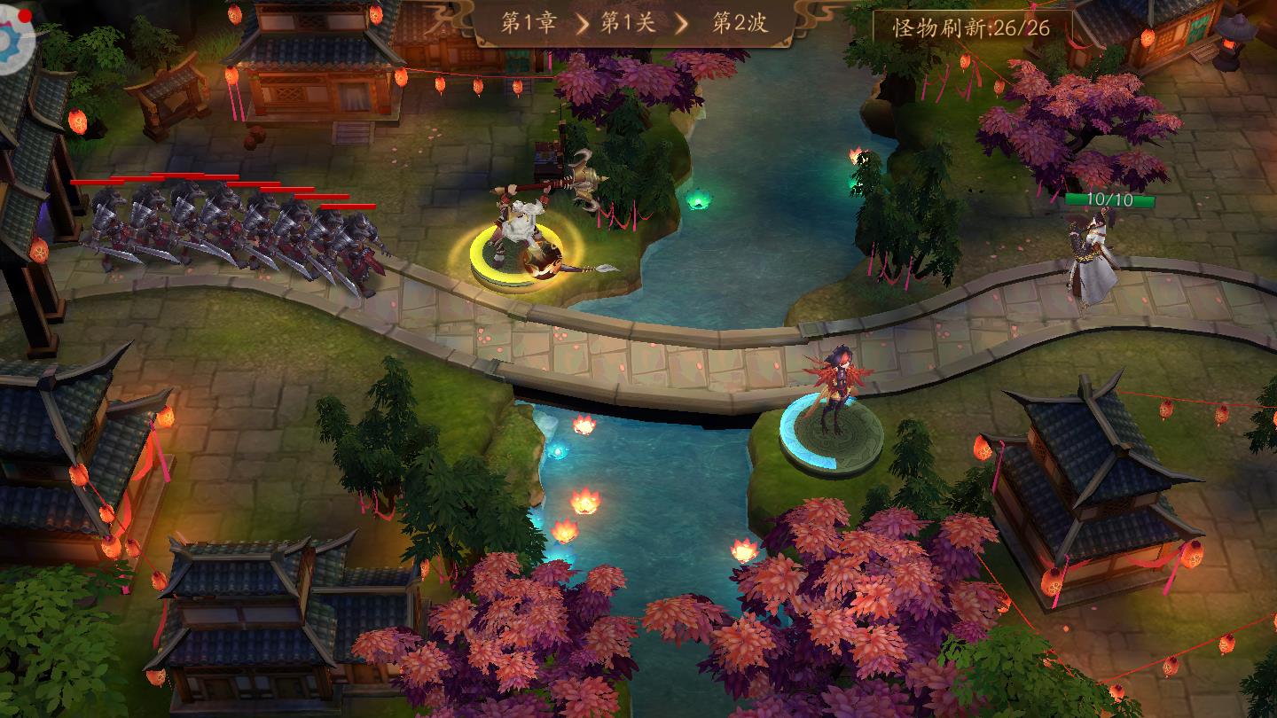 京都镇魔传安卓版 1.0.0官方版