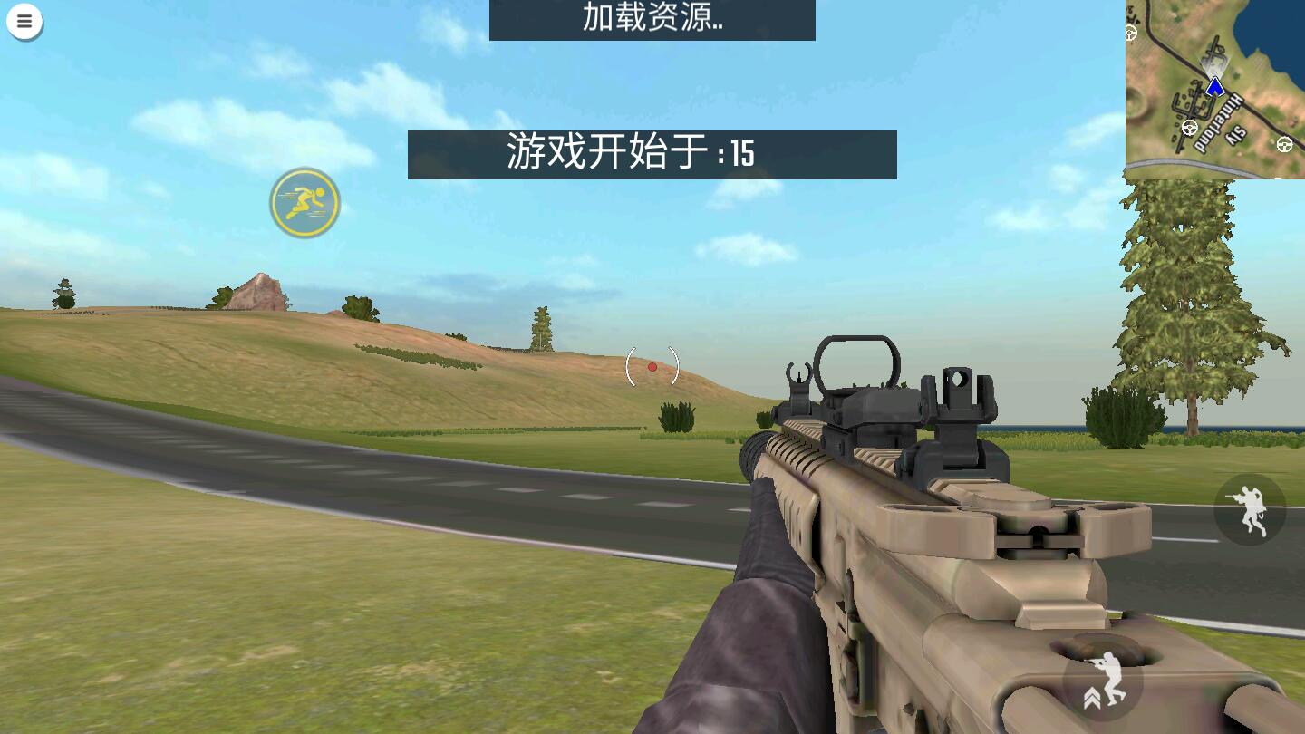血敌生存射击游戏无限货币版 2.4中文版