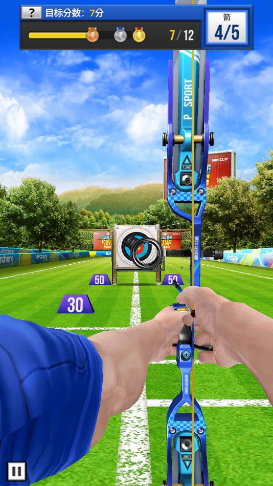 Archery King(箭王修改版) 1.0.35安卓版