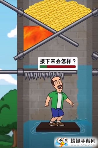 疯狂麦克斯脑袋风暴正式版 1.11