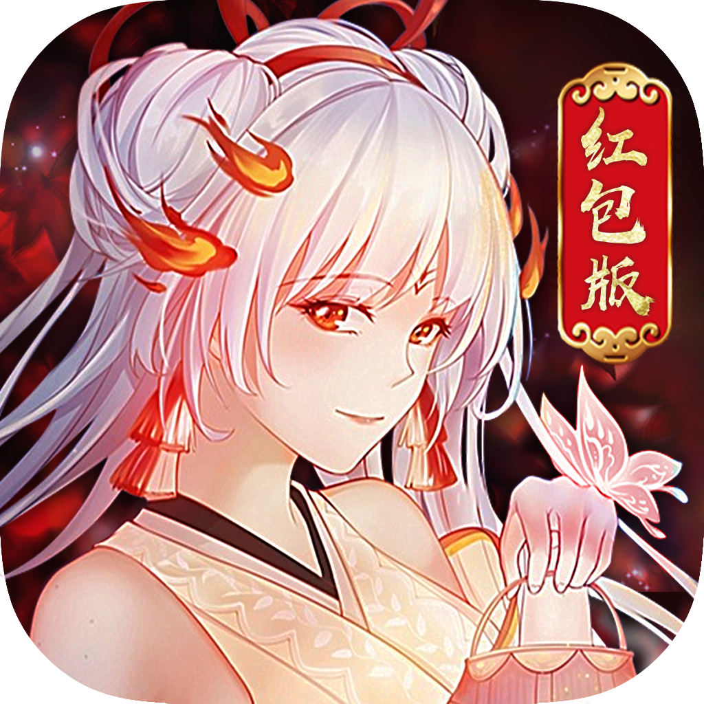 东方妖神录红包版官方版 0.13.2安卓版