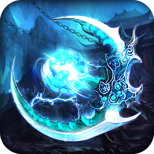 刀锋无双最新版本 3.1.0安卓版