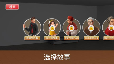 家居设计梦想无限货币版 1.4.2安卓版