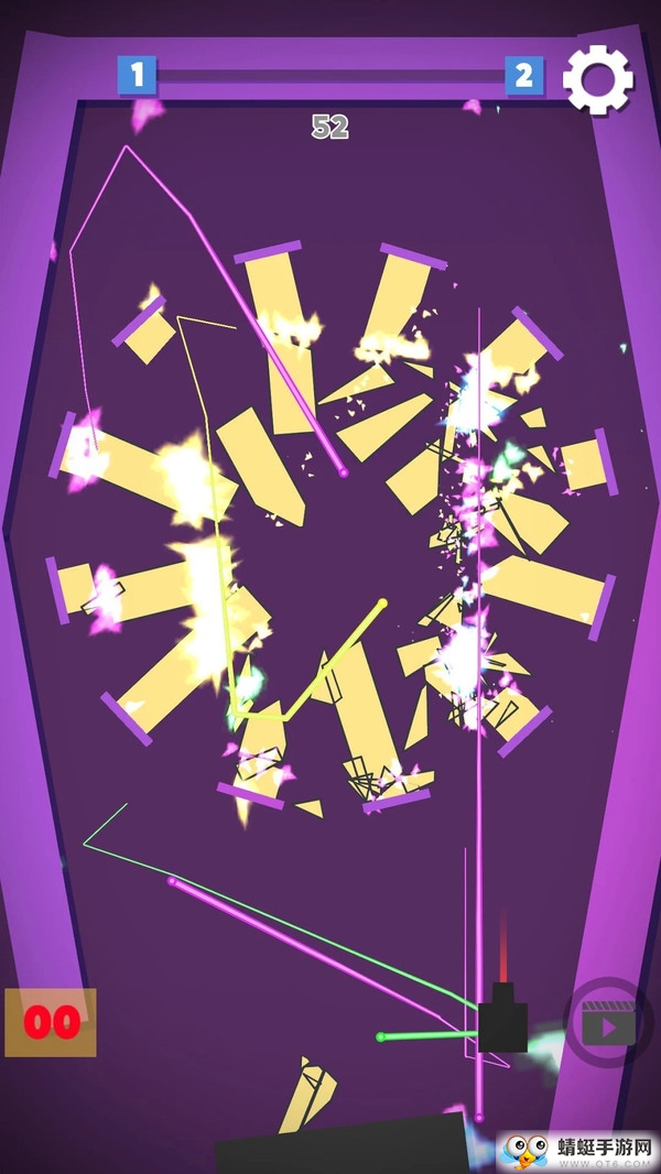 抖音激光切切切最新版 0.3.7