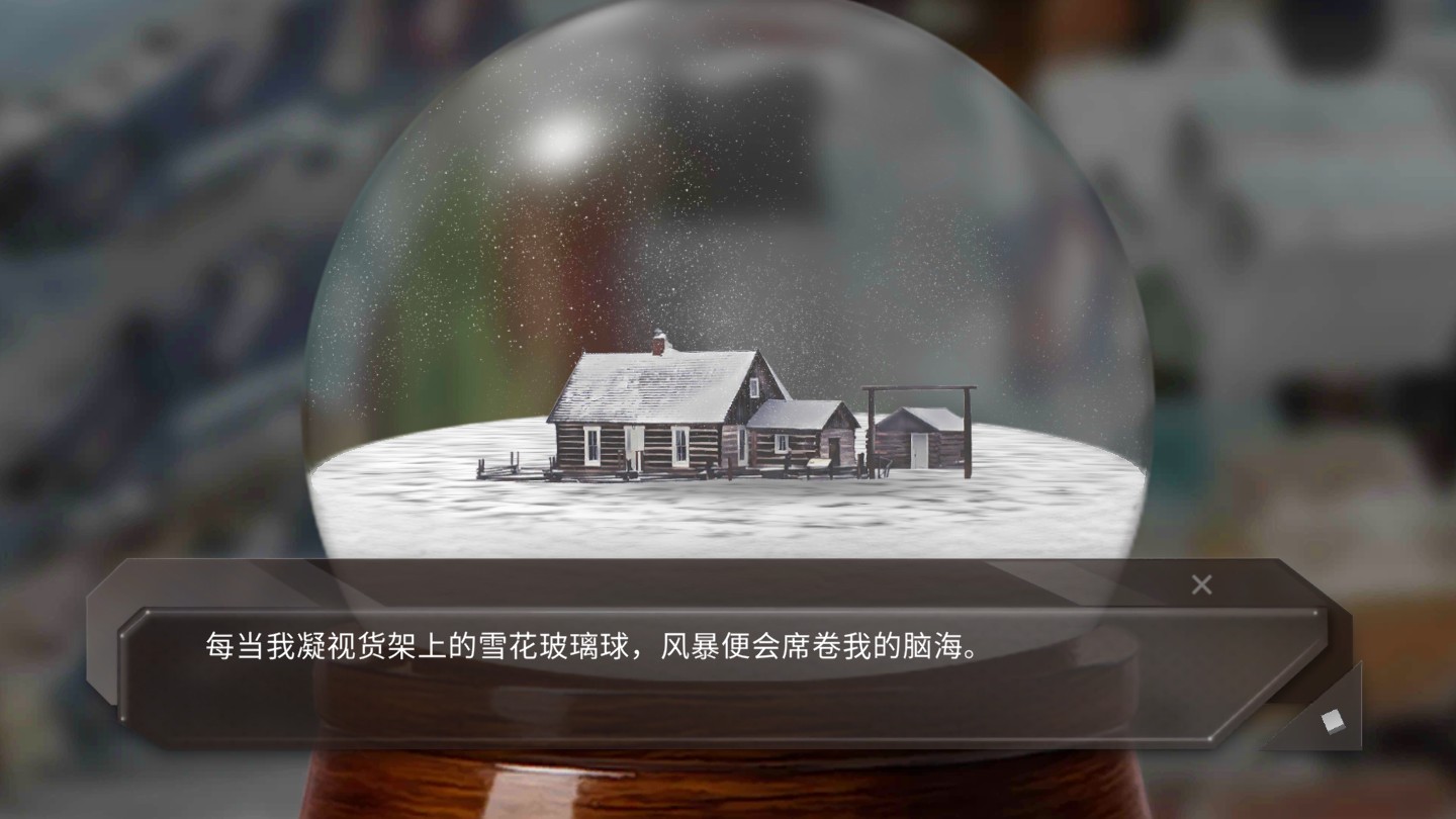 Qing Xiang Preview(青箱官方测试版) 0.9.2安卓版