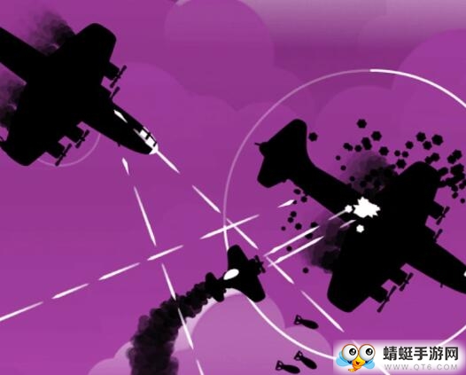 飞翔的弗洛格无限金币版