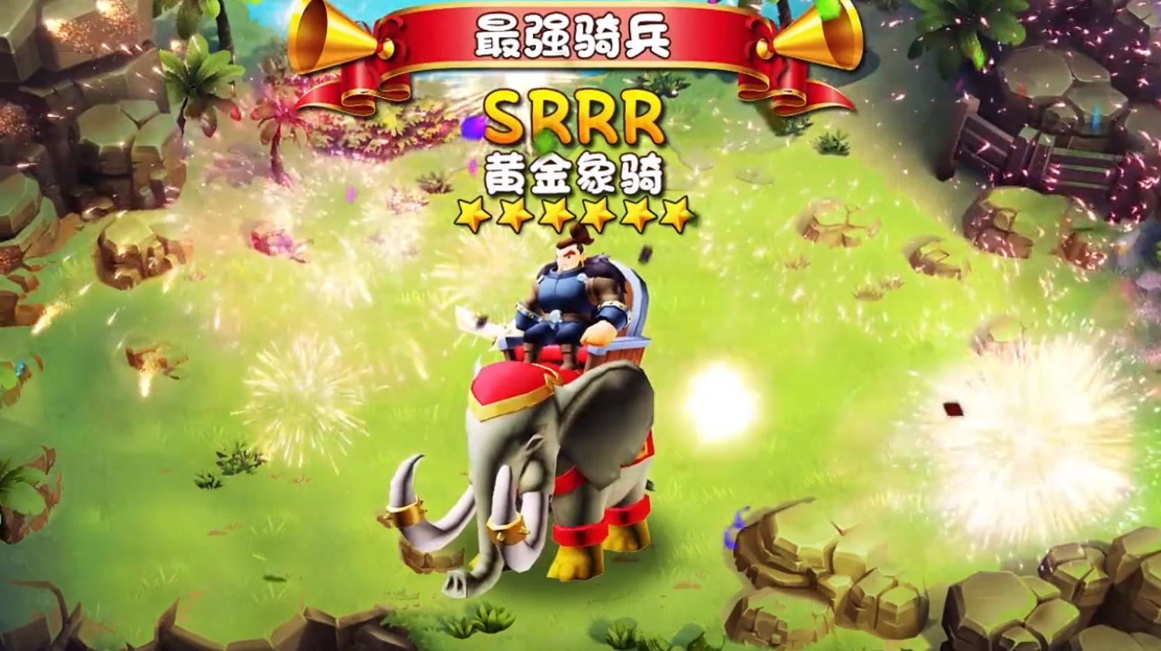 疯狂合成官方版