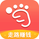 精灵步步赚官方版 1.3.6正式版