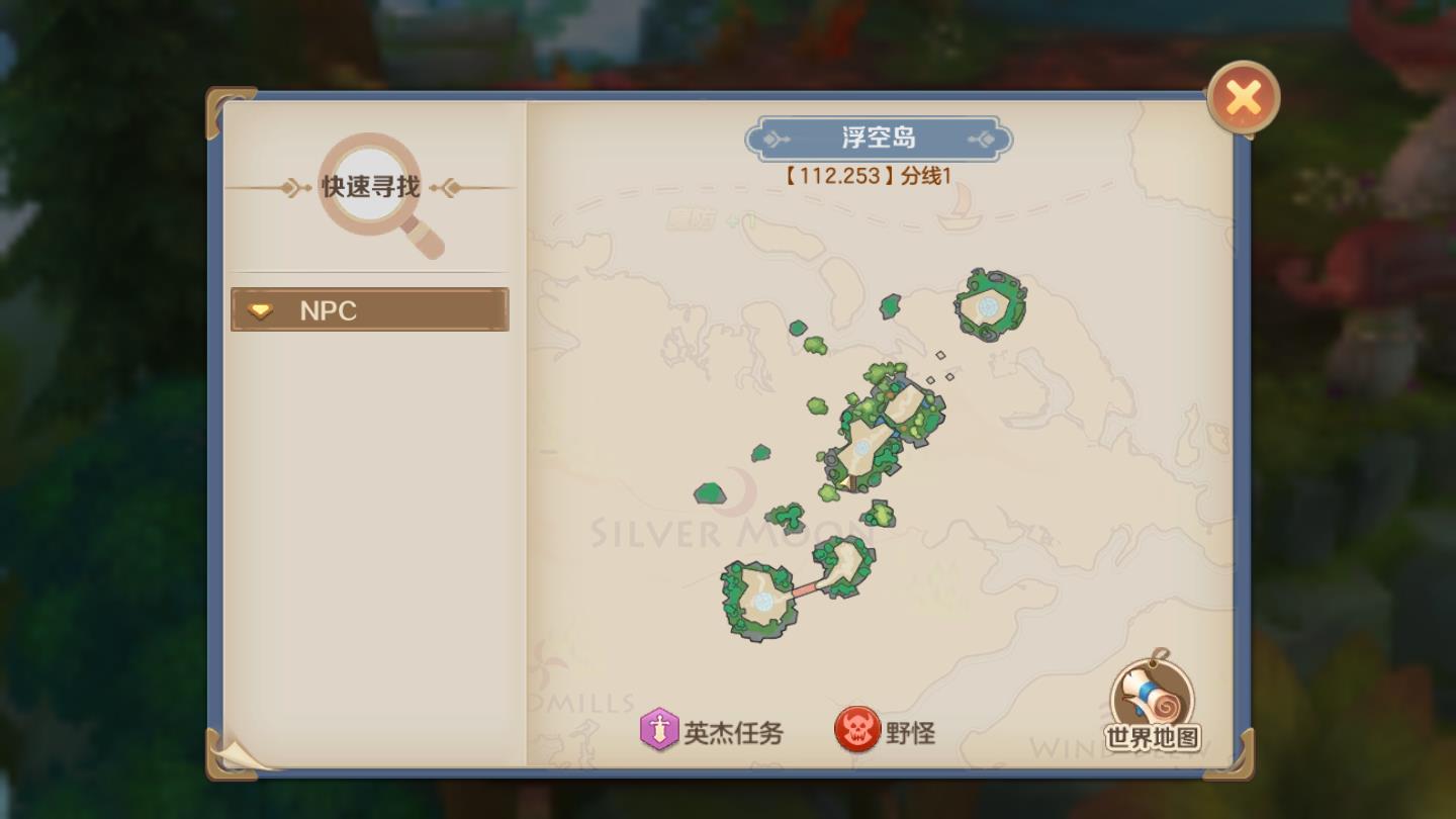 出发吧勇士官方版 1.0安卓版