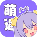 萌遇换装Moeet官方版 1.8.1安卓版