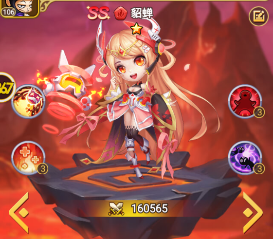 冒险世界官方版 1.0.44安卓版