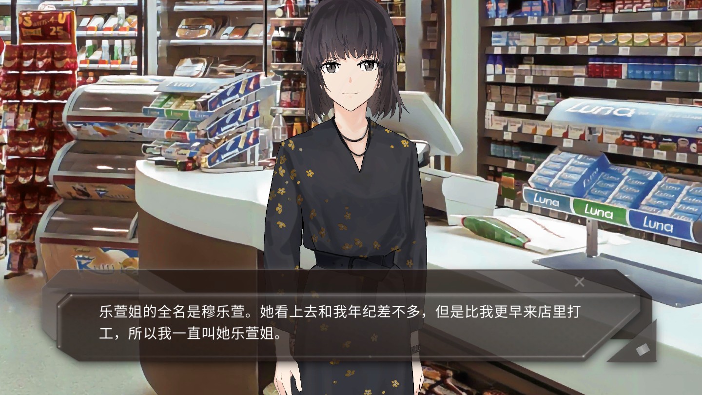 青箱官方测试版