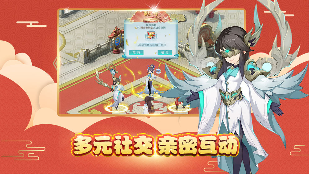 火王手游九游版 1.38.7安卓版