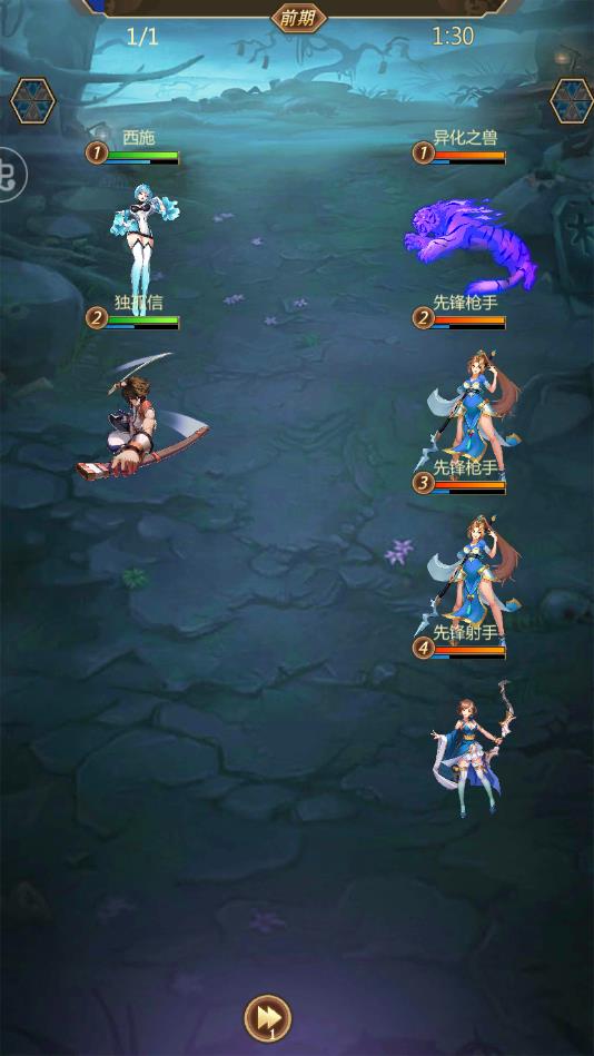 绯色梦境无限钻石版 3.0无限金币版