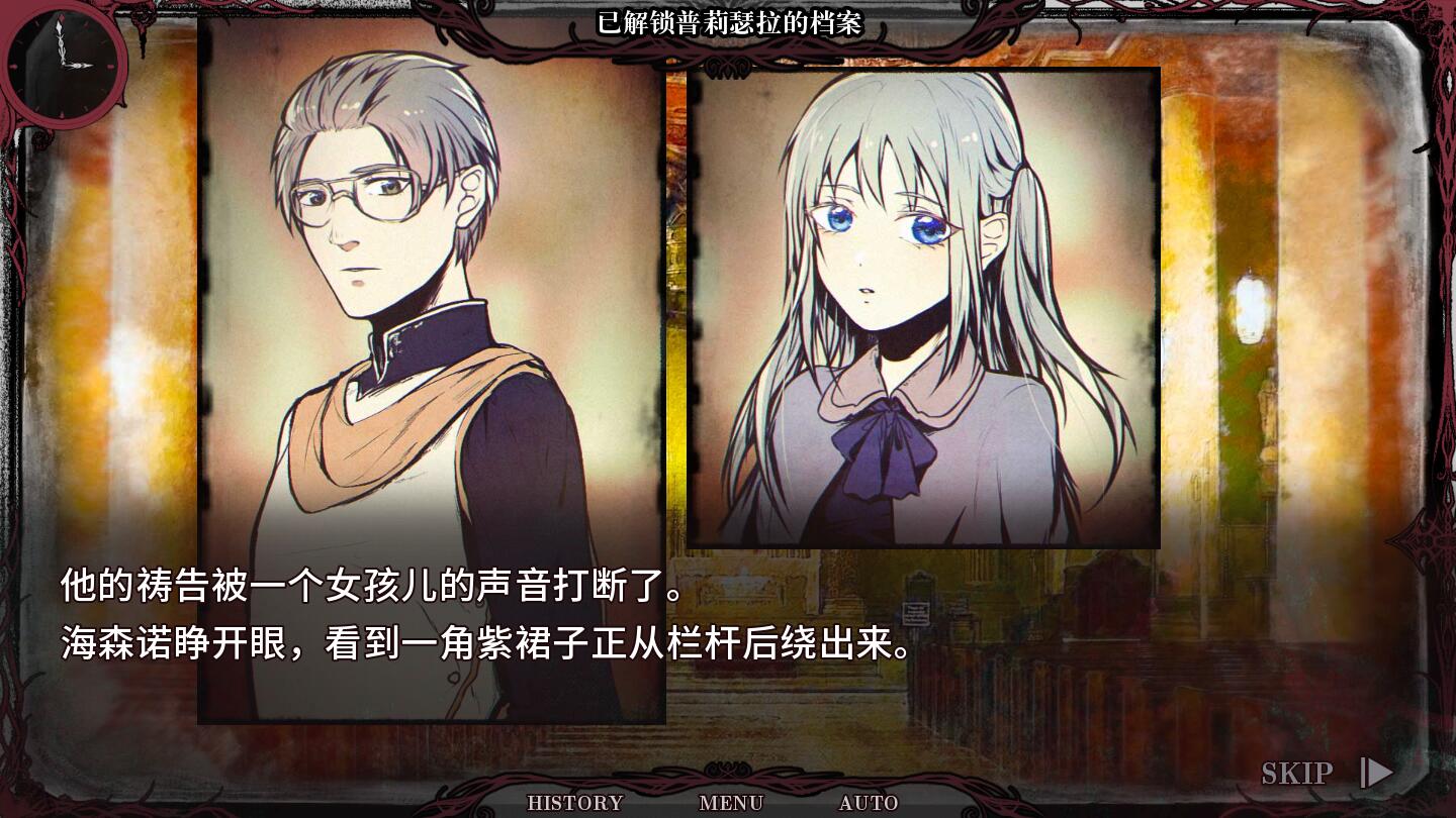 Knell of St. Godhrkar圣歌德嘉的晚钟去广告版 1.31安卓版