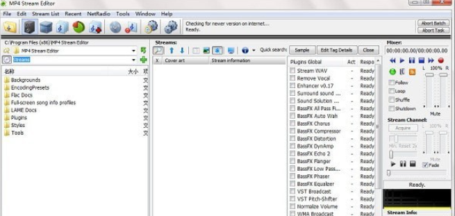 MP4 Stream Editor v3.4.5.3528免费版