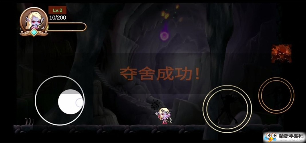 不可能的Boss试玩版 0.1安卓版