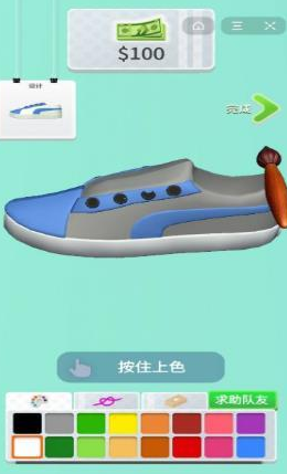 滑板鞋模拟器官方版 1.0.1安卓版