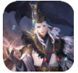伏魔手游 110000