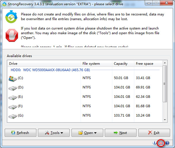 StrongRecovery v4.1.2.0免费版