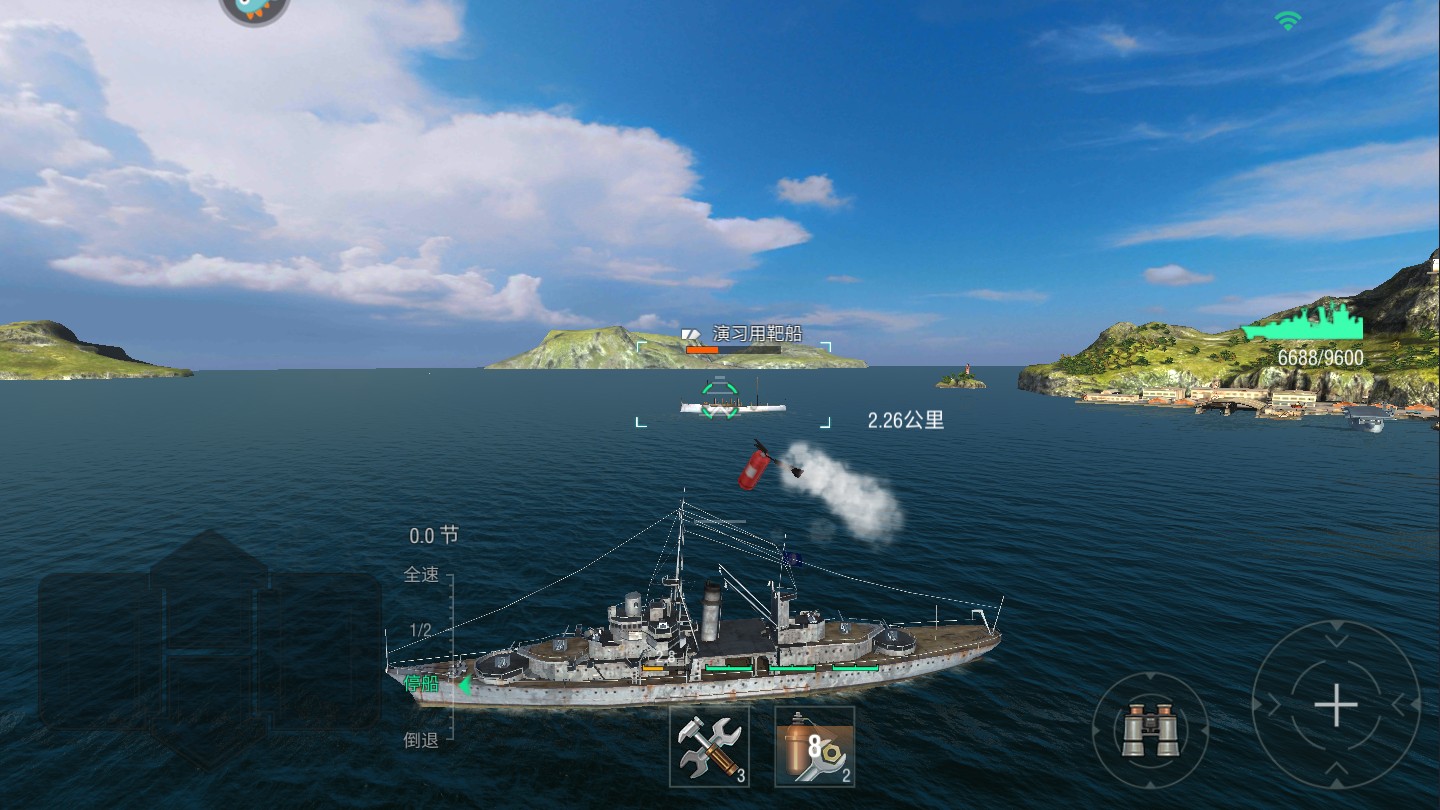 战舰世界闪击战最新版 9.1.0安卓版