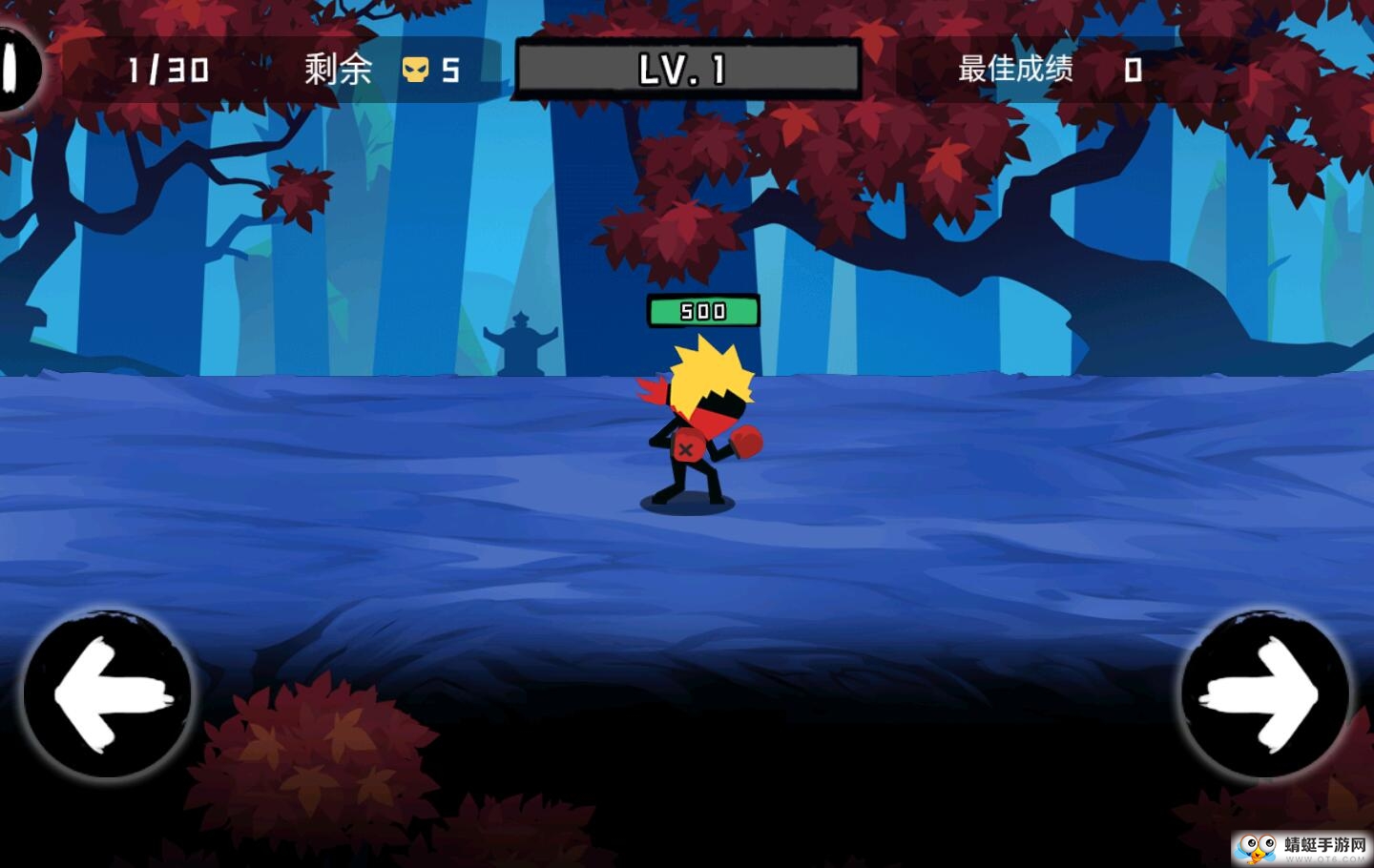 这个忍者功夫超强无限金币版 1.0.1安卓版