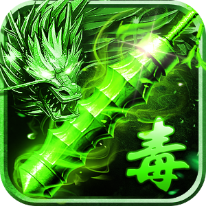 单职业迷失变态版 1.0.0安卓版