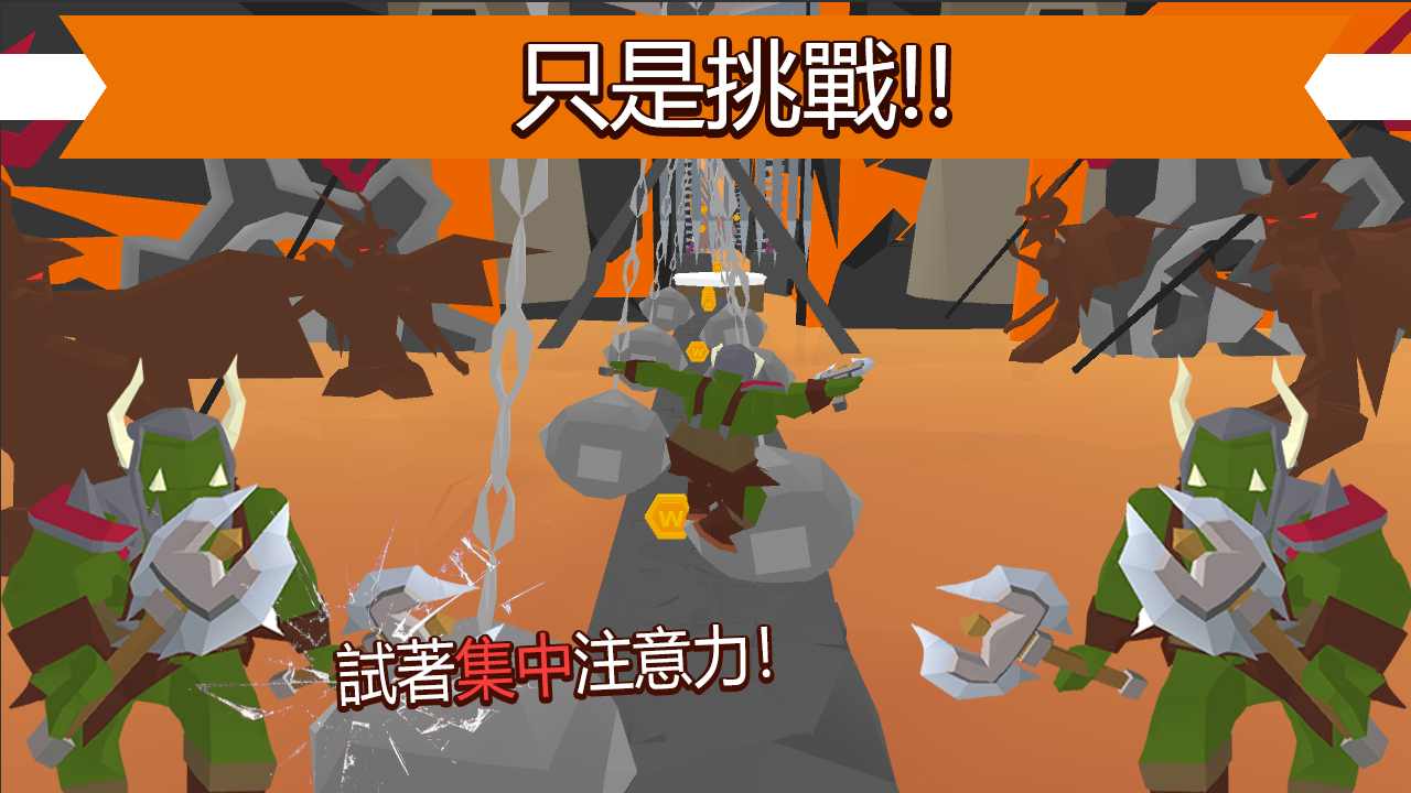MAD RUNNER(疯狂跑酷内购解锁版) 1.0.158最新版