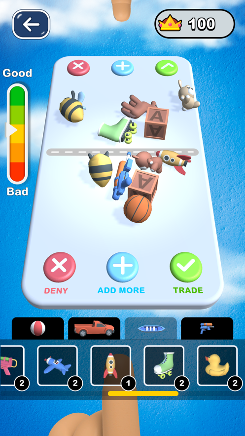 Fidget Trading challenge ios版