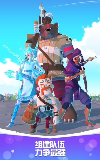 狂怒骑士团内置作弊器版 1.7.0中文版