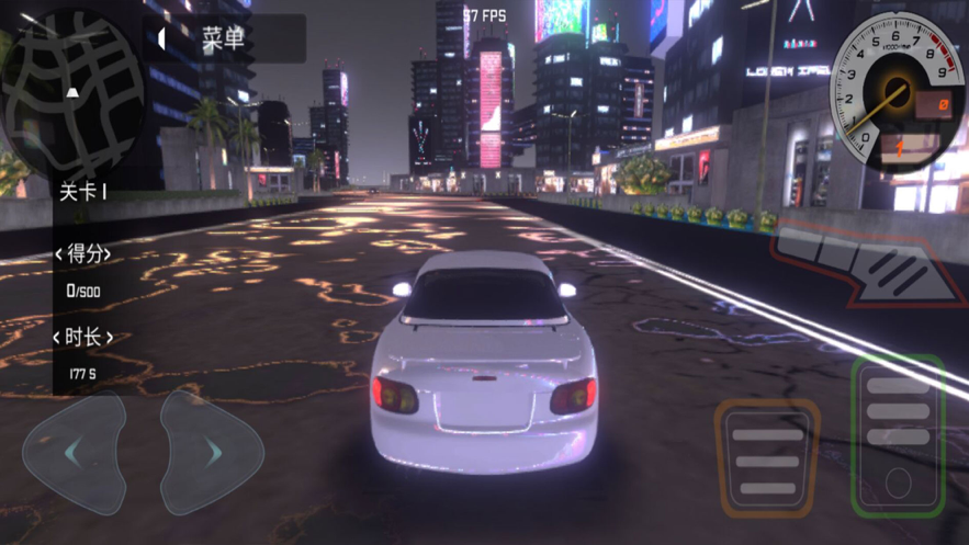 赛博朋克夜之都市 ios版