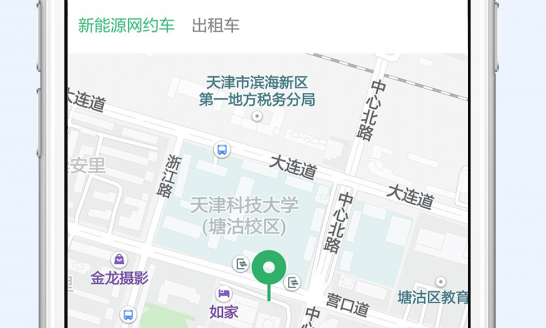 广西出行app界面示意图