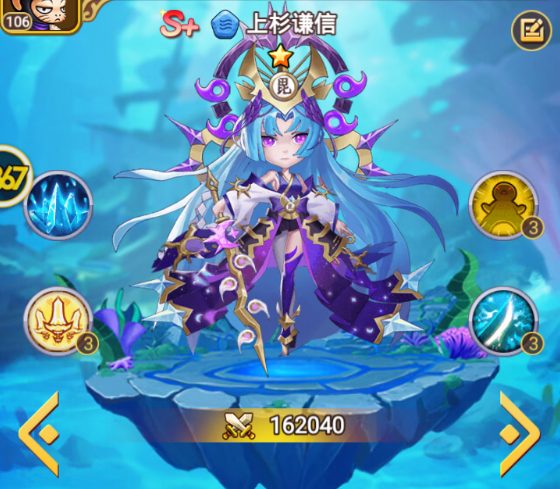 冒险世界官方版 1.0.44安卓版