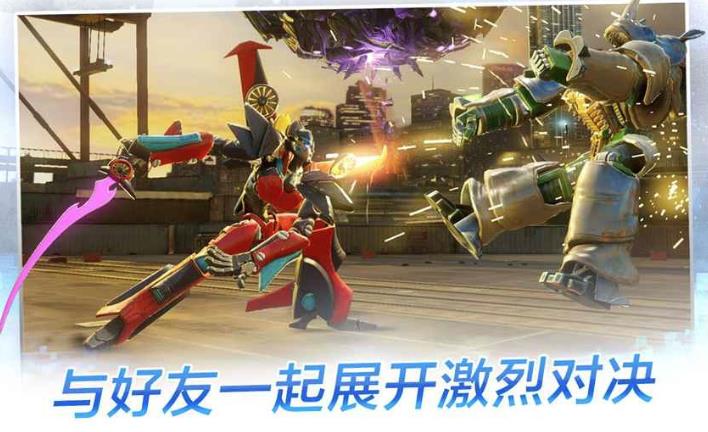 变形金刚百炼为战官方版