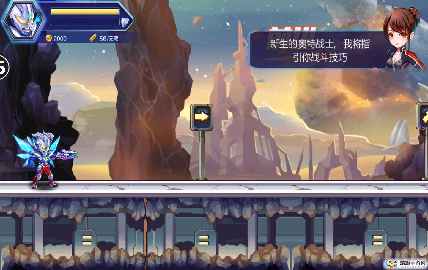 热血奥特曼暴击僵尸无限金币钻石版 7.5.0内购破解版